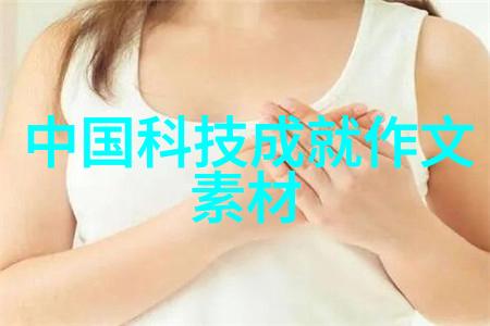 不锈钢波纹填料概述-耐腐蚀的金属材料选择与应用简介