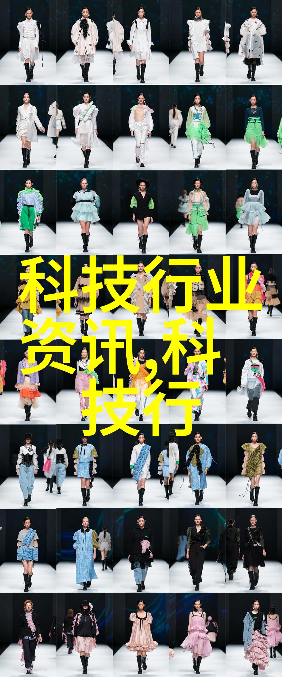 不锈钢丝网填料参数-优化工程性能的关键因素
