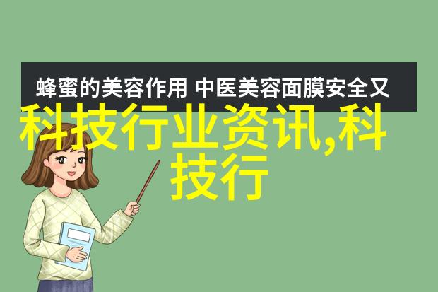 食品灭菌设备技术公司微生物的守护者营养的守恒者