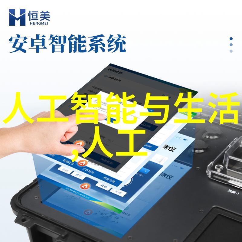 全自动蒸汽发生器的未来智能制造革新方向