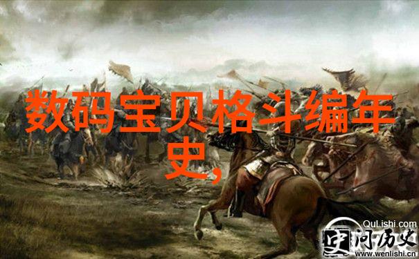 苹果发布会2023新品震撼来袭别忘了带伞可能要下果子雨