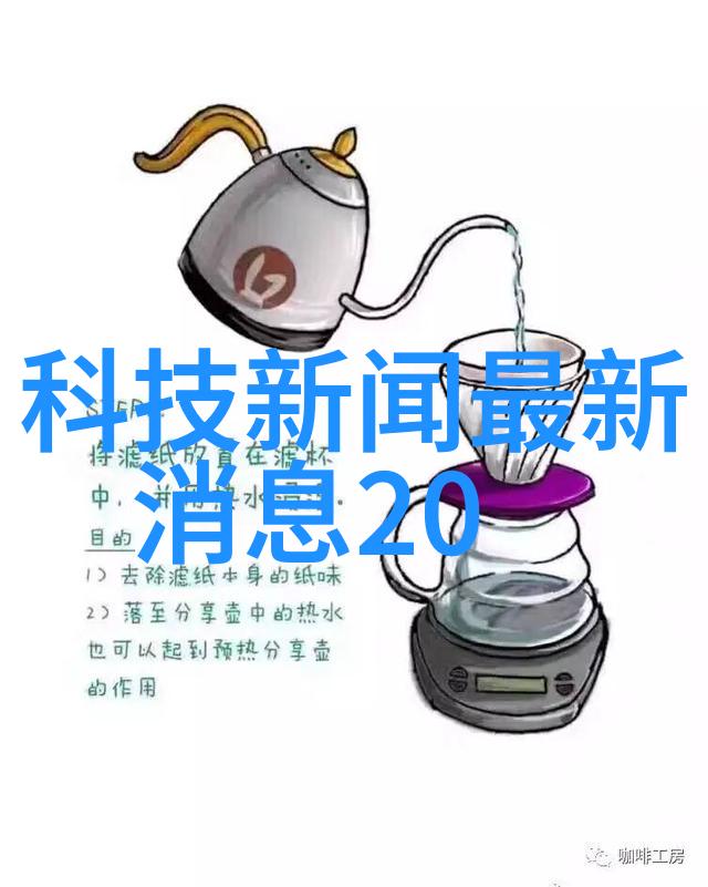 不锈钢陶瓷填料高性能材料的创新应用与未来趋势探讨
