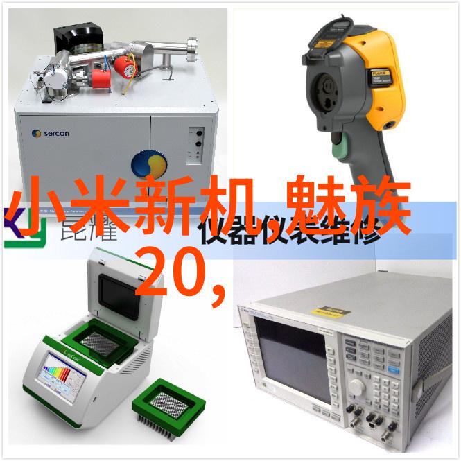绿色生活净化环境现代废水处理技术概览