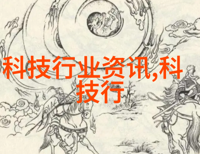 冰冷的呼吸汽化器背后的秘密