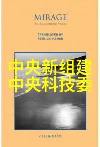 离心压缩机维护需要遵循哪些常规程序