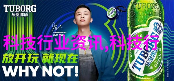 水质检测中心确保饮用水安全的重要枢纽