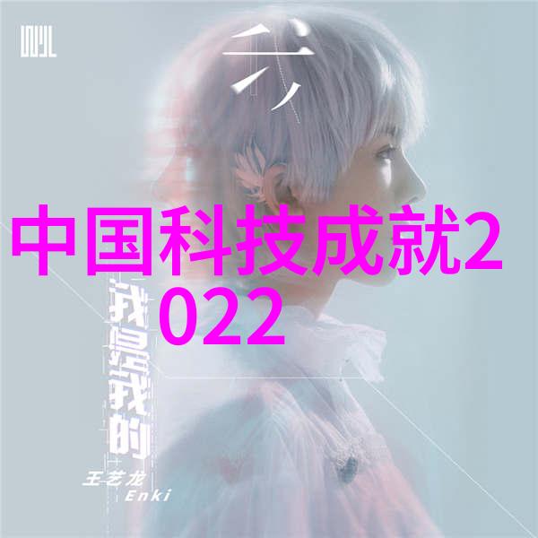 带式干燥设备原理与工作流程