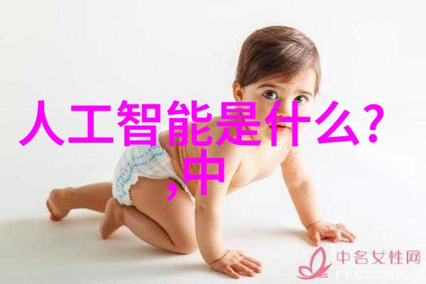 岳小钗txt我是如何在网吧里偶遇她并读懂她的故事的