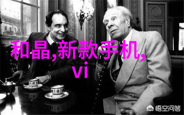智能家居时代背景下智能型号电子设备对传统带来的变化