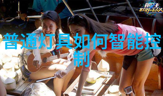 主题-PCB专业打样厂家精准制造高效服务的关键选择