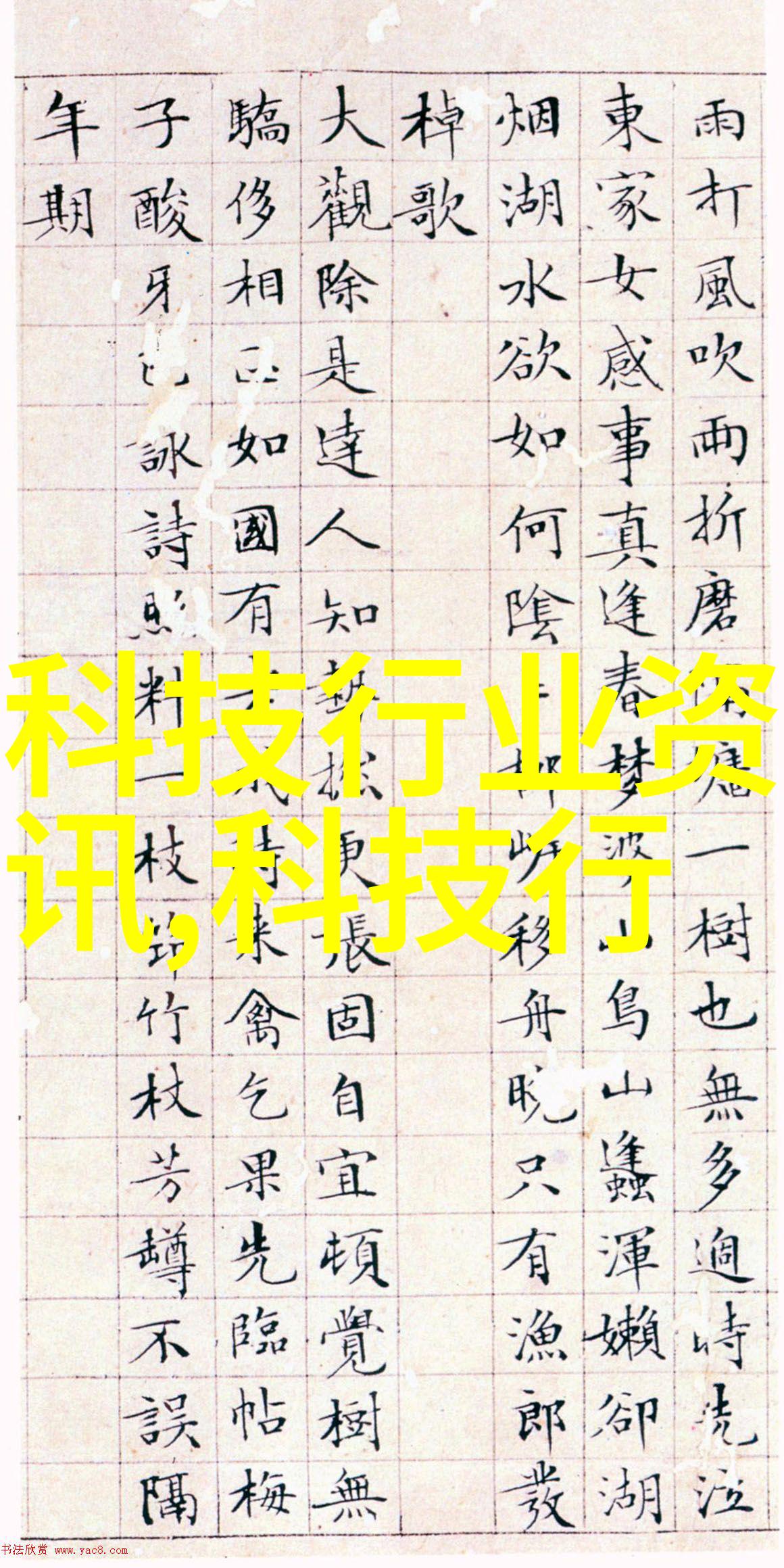 现代简约风格三室一厅装修效果图温馨舒适家居生活