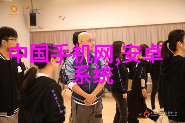 微波杀菌机工作原理剖析非离子化能效与物料介质的作用