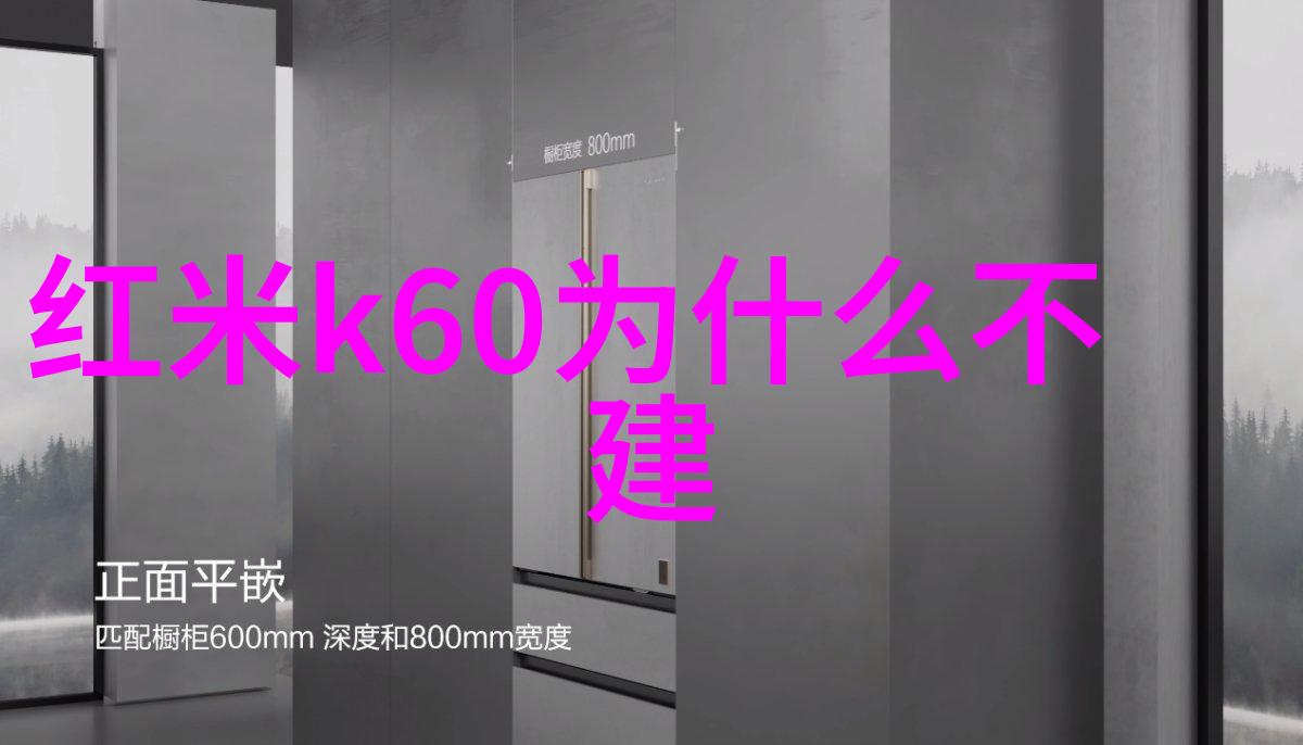 土壤重生粉土机筛土一体机的奇迹