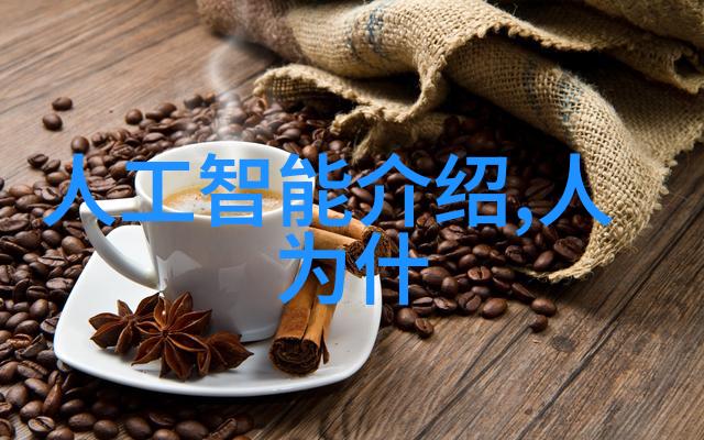 不锈钢矩鞍环填料规范解析