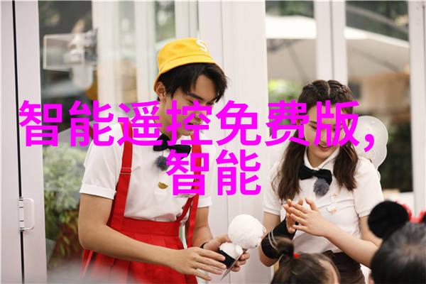 工业废气治理技术高效能脱硫系统