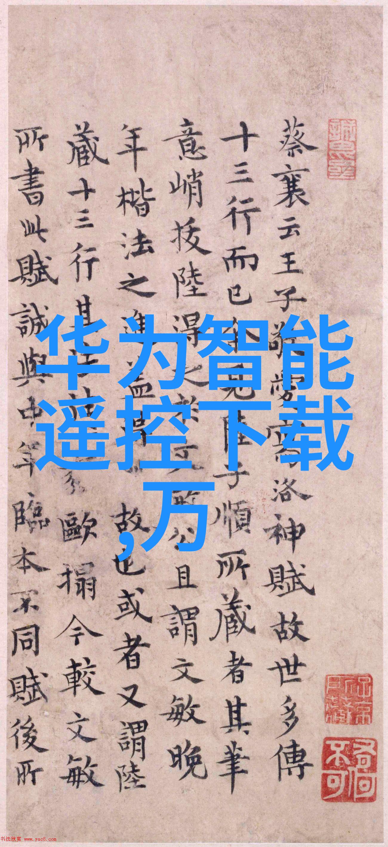 从业绩到收益分析中国中车股票分红配股策略