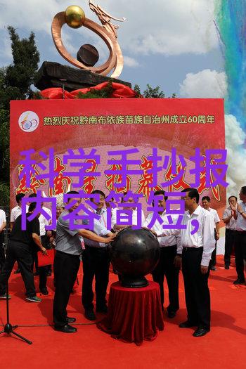 刹车分泵系统汽车刹车系统的重要组成部分