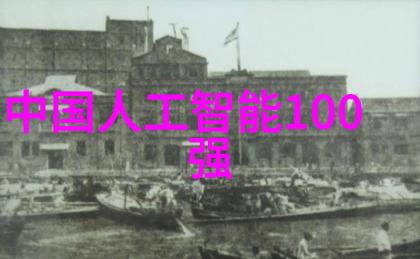 合肥职业技术学院我在这里找到了自己的未来之路