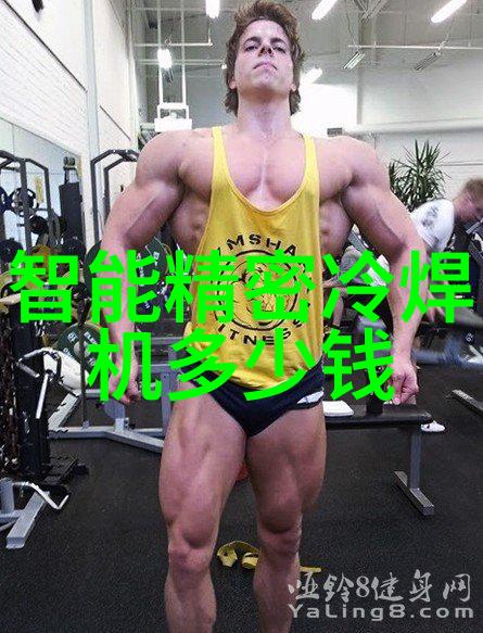 穿梭星际的想象科幻小说中的未来世界与未知探索