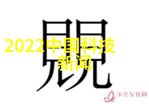 片剂机械-探索片剂机械领域的创新与发展
