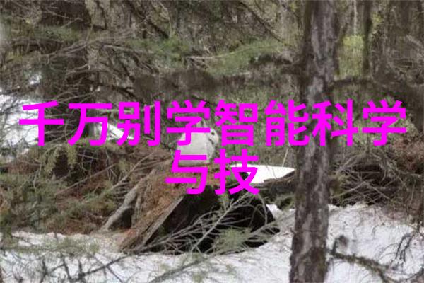 尿意难耐的痛苦棉花塞住下面的小秘密