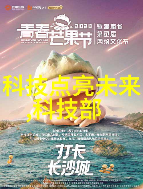 白马啸西风小说下载我这不就给你找来了么