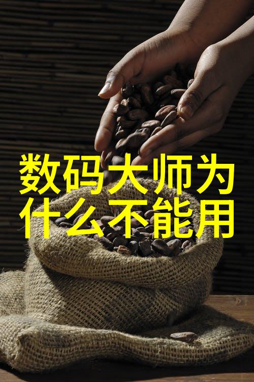 PEX弹性水管材的特点是什么