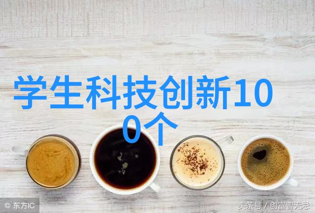 家居装修详细步骤指南