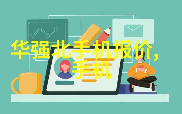 上证指数实时交易-震荡复苏深入剖析上证指数实时交易的关键要素