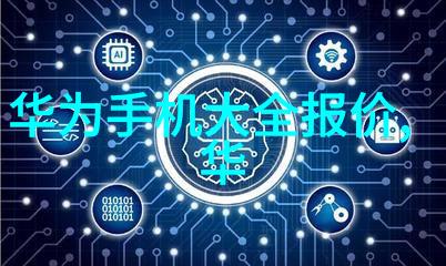 乐豪斯音乐会经典摇滚乐队的演出盛宴
