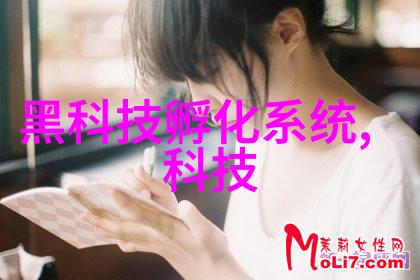 不锈钢压延刺孔板波纹填料在复合材料结构中的应用研究