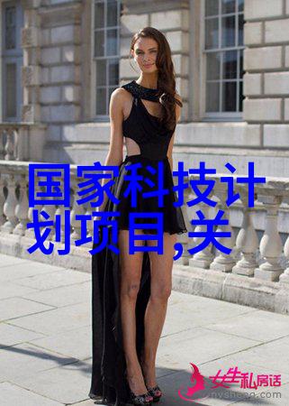 促进剂我是怎么发现生活中的小助手