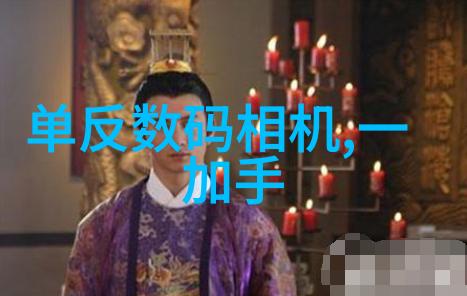 8848亿2020年中国集成电路产业运行情况发布