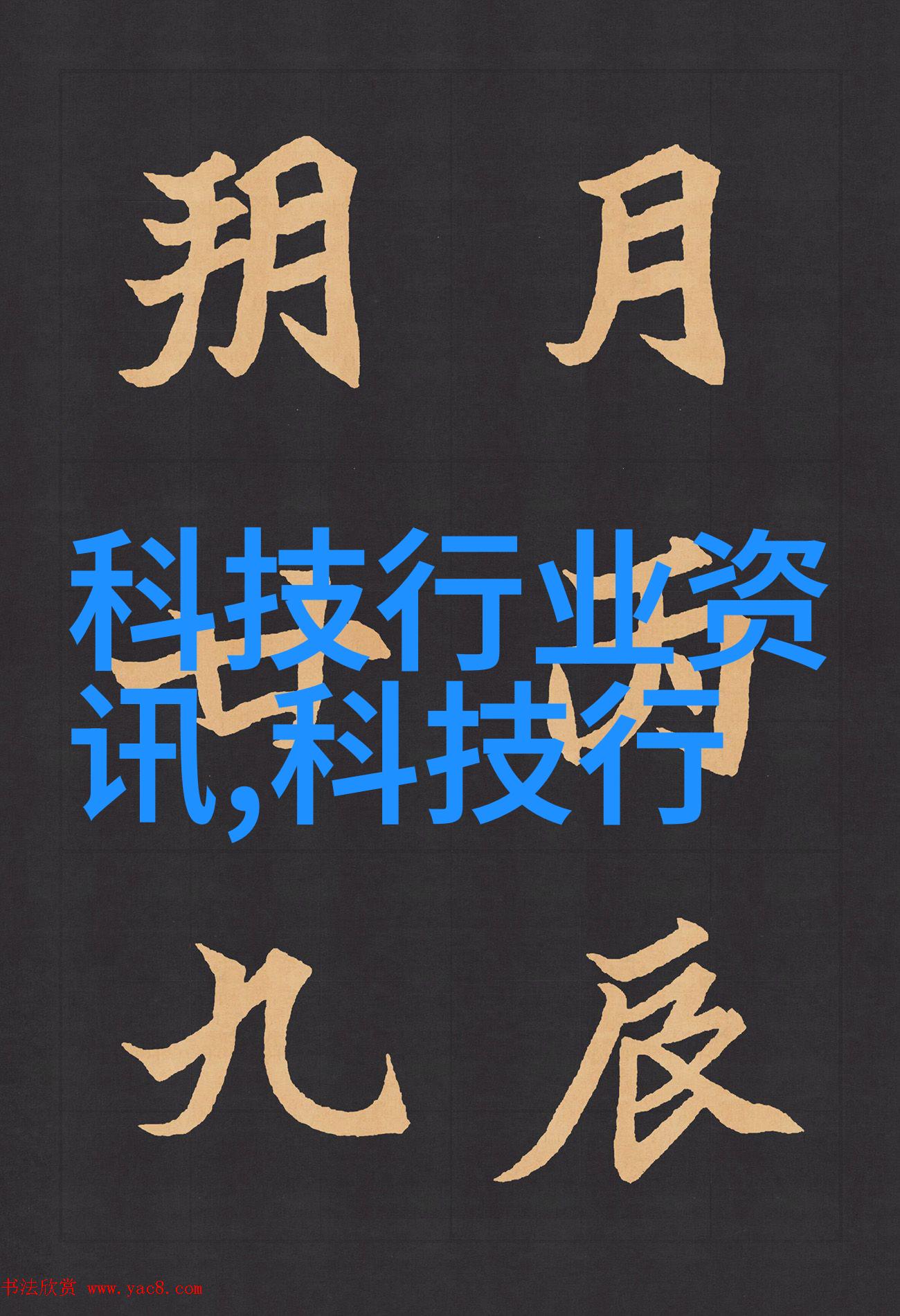 食用菌灭菌设备种类概述高效杀菌技术