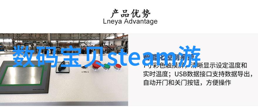 波纹填料密度优化不锈钢丝网的应用与秘诀