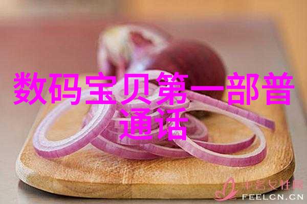 动态观察系统掌握animal reaction software的操作流程
