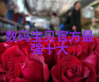 物流技术 - 高效贮存设备保障货物安全的关键