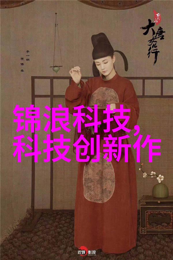 心痛与寨城揭秘女的越疼男的往里寨游戏背后的文化象征
