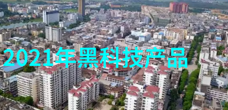 化工颗粒剂机械我是如何把混凝土的生产效率提升到新的高度
