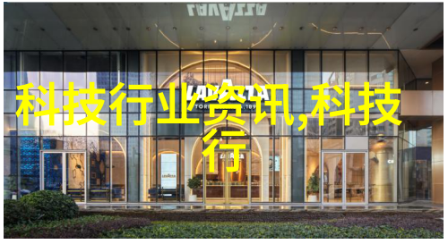高科技防疫工具深度剖析辉煌時代使用於醫院和食品處理業界中之輻射殺病機器