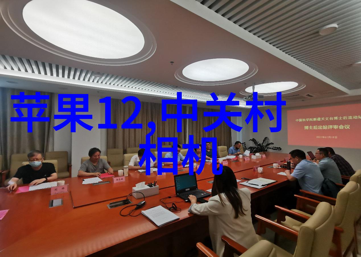 智能制造就业我来告诉你哪些单位需要你的技能