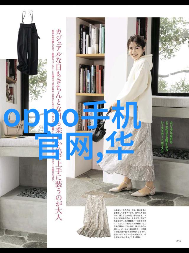 科技风云全球半导体巨擘排行榜