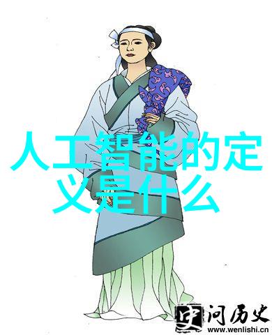 鸦片战争中英对抗与东方世界的变革