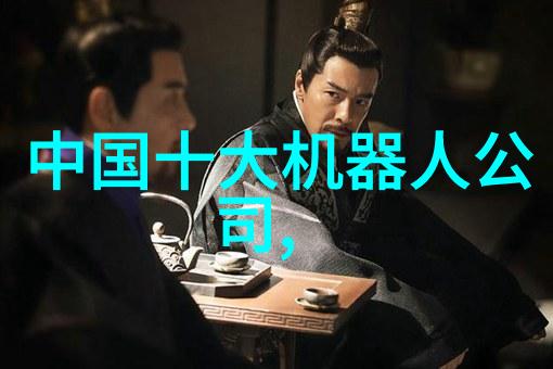 巨流之心一台能解決世界乾旱的神秘制水机背后的价格有多惊人