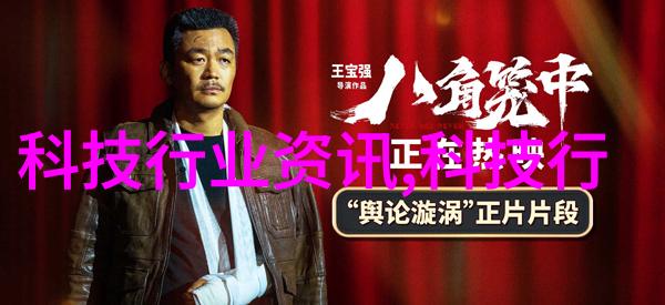 上海纯水设备公司净化水质的专业力量