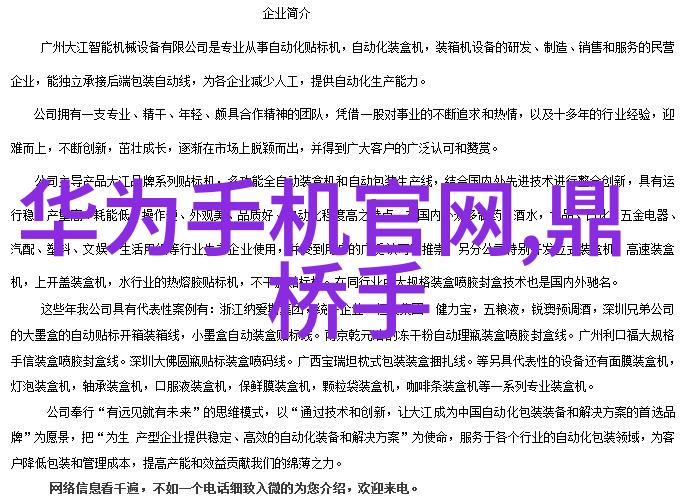 全球瞩目的三个新冠特效药它们将如何改变未来疫情防控
