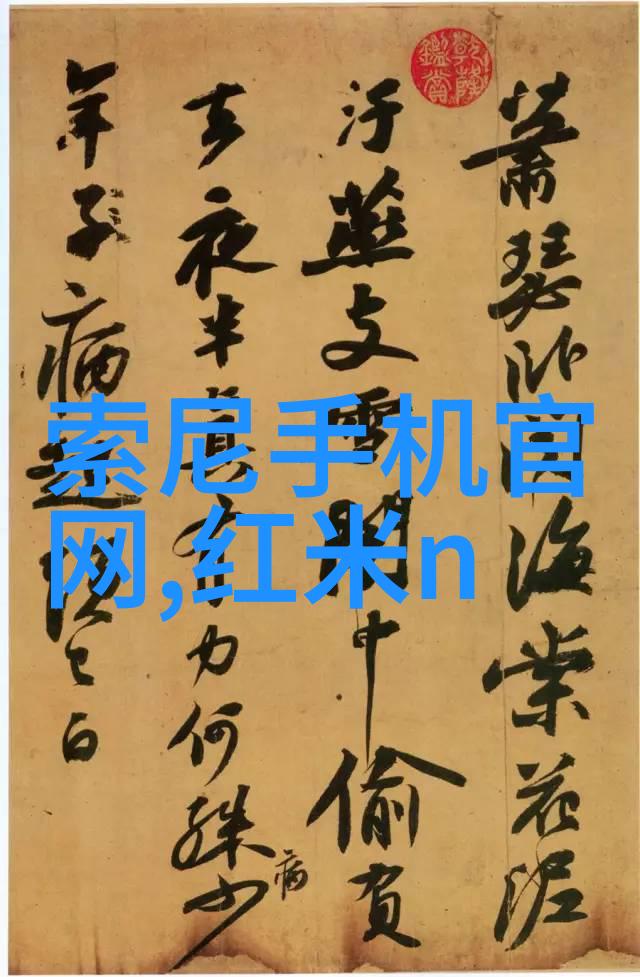 主题-撰写高效报告书的艺术让数据说话