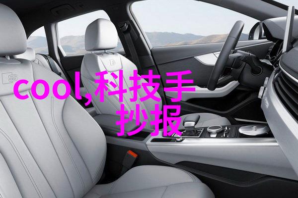 环保设备-高效垃圾油水分离器绿色生活的重要助手