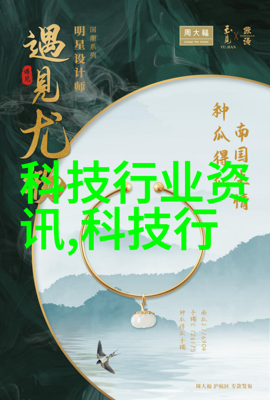 专业机构与自测设备哪个更划算探讨两者的费用差异