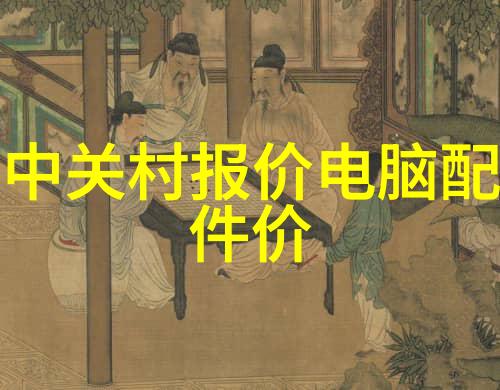 下嫁txt - 逆袭甜婚记从富家小姐到幸福妻子的故事